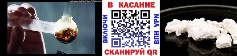 Продажа наркотиков Самара АМФЕТАМИН  КОКАИН  A-PVP  ГАШИШ  Марихуана 