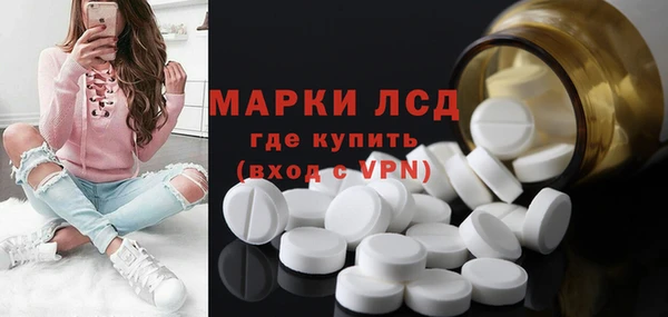кокаин Алексин