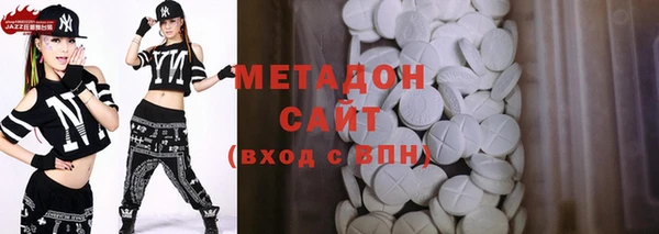 трава Алзамай