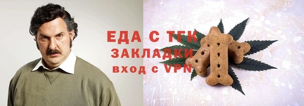 кокаин Алексин