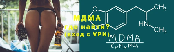 трава Алзамай
