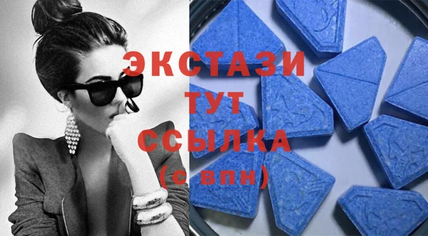кокаин Алексин