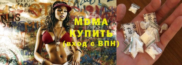 трава Алзамай