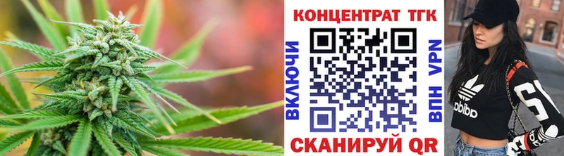 кракен зеркало  купить  сайты  Самара  Дистиллят ТГК Wax 