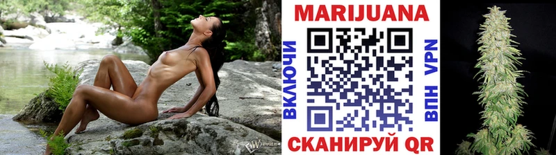 Марихуана Amnesia  mega рабочий сайт  Самара 